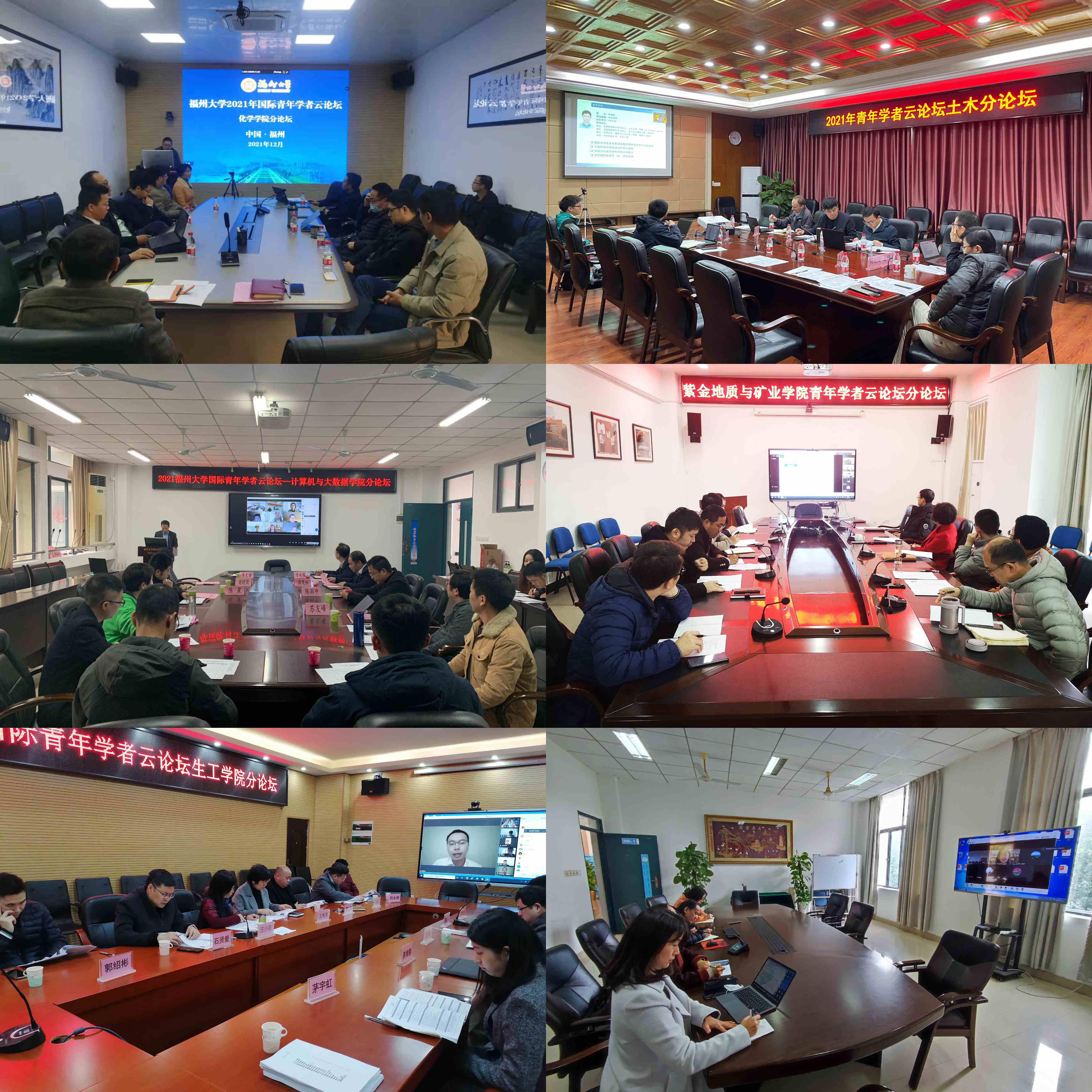 ED890376CDEDD54A10C798F61C5_BCA7E568_E3EE3 ED890376CDEDD54A10C798F61C5_BCA7E568_E3EE3