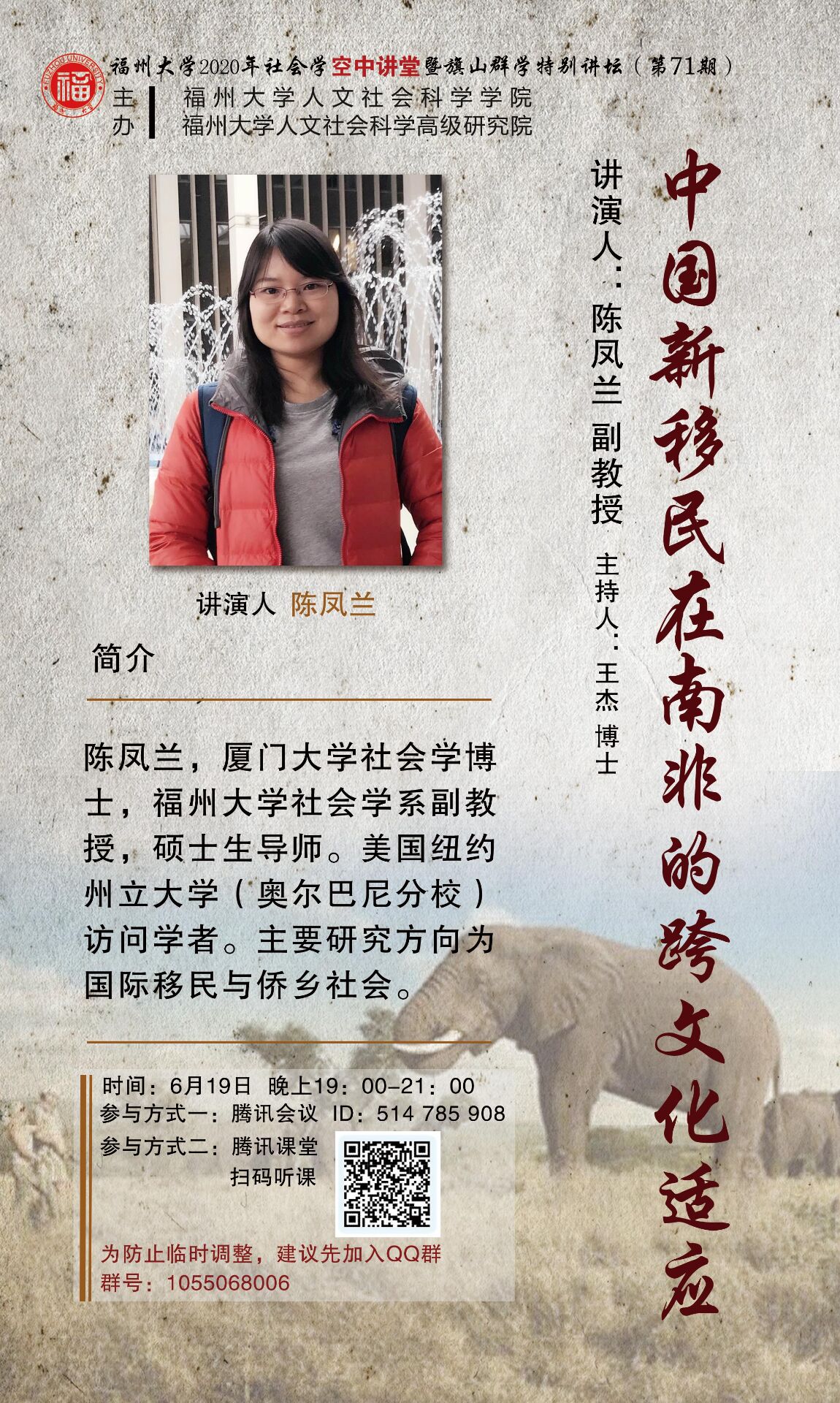 04D3557D2027264CB0AFA9762EA_0743D84F_7E2B7.jpg?e=