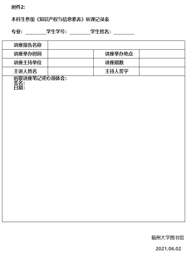 78EFC87C52F53F52B7C0F94C11A_A1AFC195_4DBA.png?e=