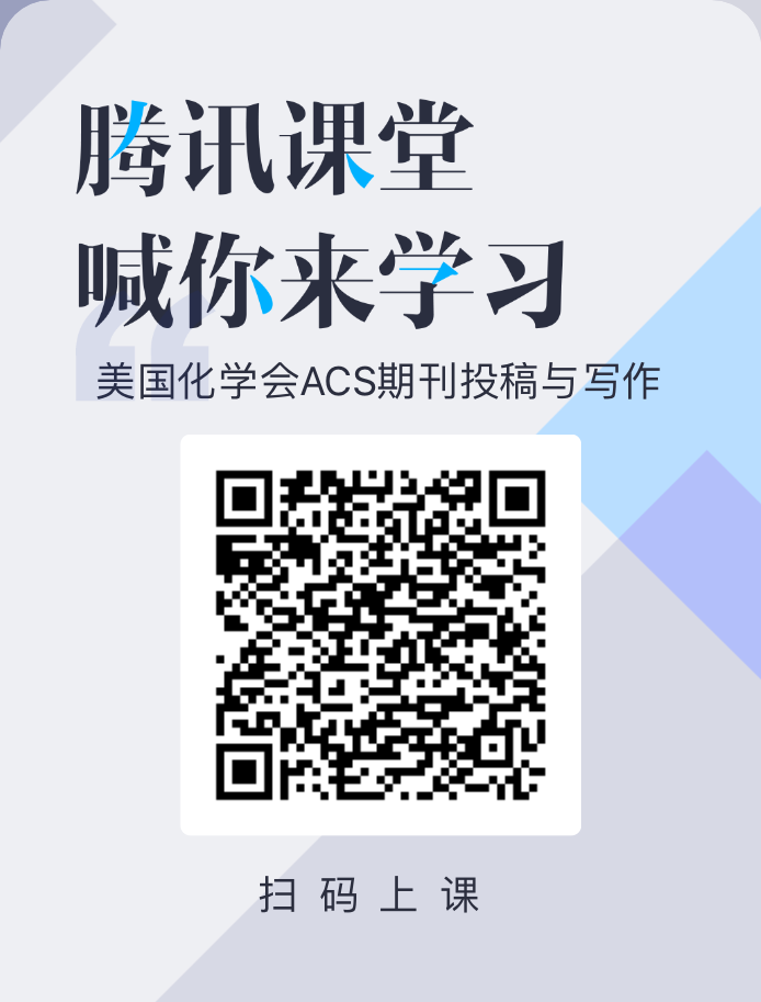 9B4A84DF96BD89A9B656A07BBA1_F9E337FB_15B3E