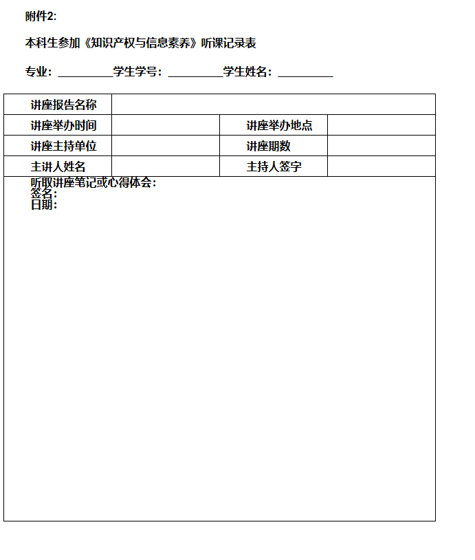 64239B53F661BDC89B64214EBAA_D16D3616_4131.png?e=