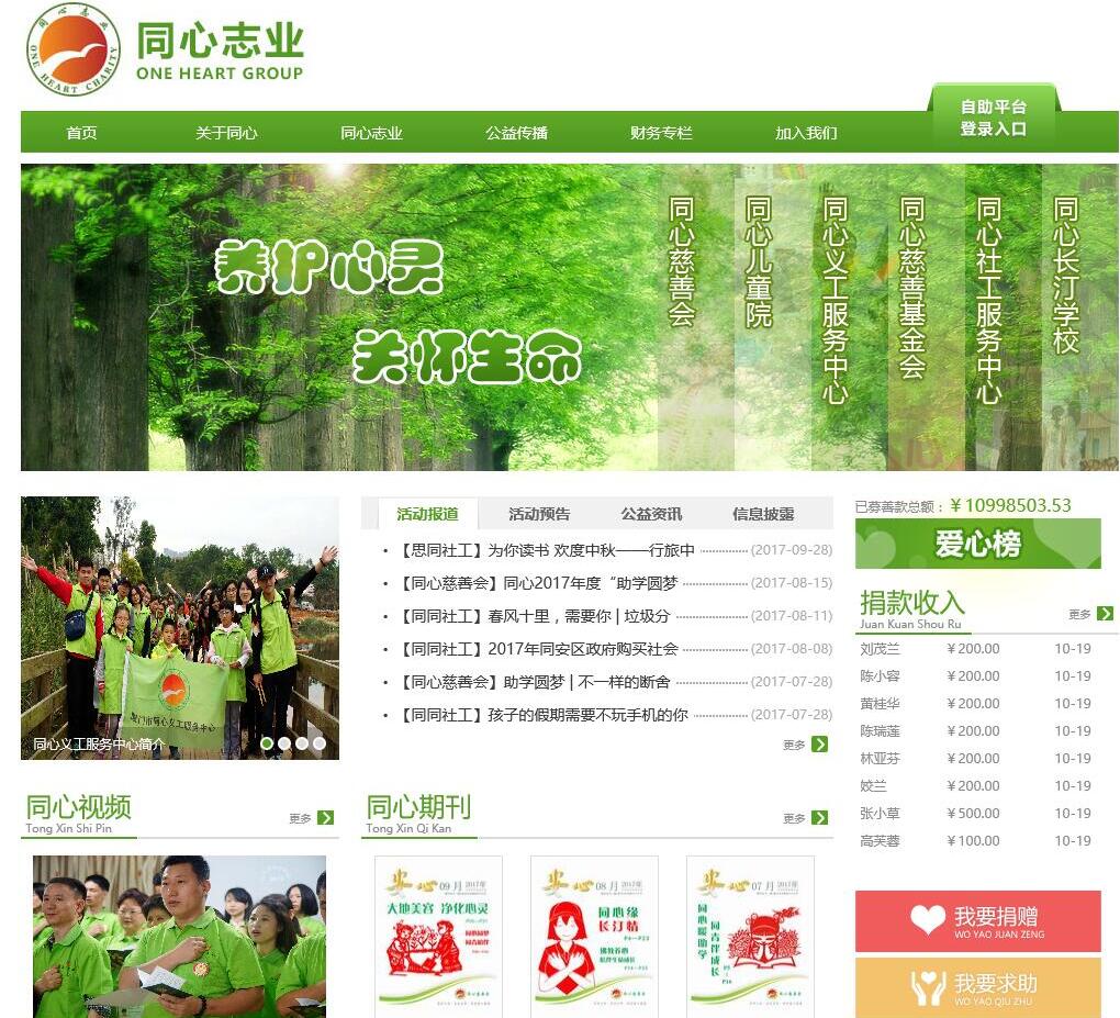 707DD67A1B8FAC8CB480D0BEBB3_6142B4F6_2C2B4.jpg?e=