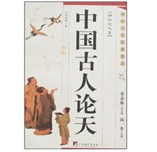 DA499A1E40E626F91F551F4F42E_7A7F025E_3BF7.jpg?e= DA499A1E40E626F91F551F4F42E_7A7F025E_3BF7.jpg?e=