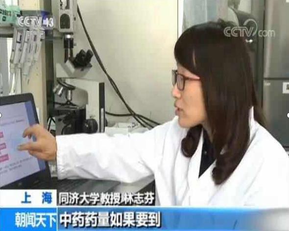 D73A04F134EFC08C22017924F99_EC37306E_8C81.jpg?e=