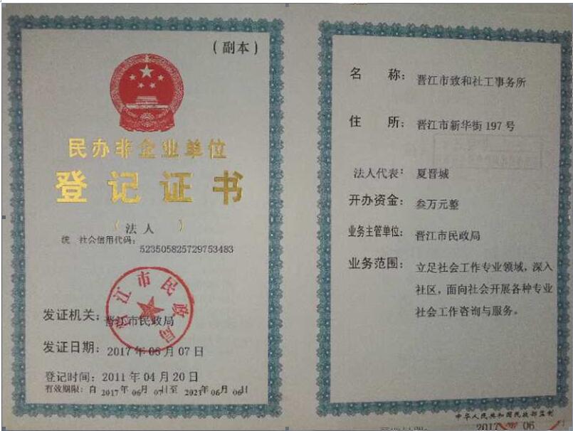 075BC02B7F2BF896436EA9701D4_FD04BA93_EDED.jpg?e= 075BC02B7F2BF896436EA9701D4_FD04BA93_EDED.jpg?e=