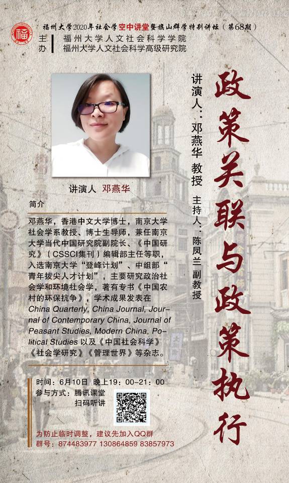 F0FA9BEF2BFDE9FC59EEAFAB1AC_B8D90321_1FB3E.jpg?e=