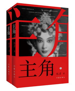 AD1327D1F78C69ED4963ACEF9CC_5884F3BD_2380A.jpg?e=