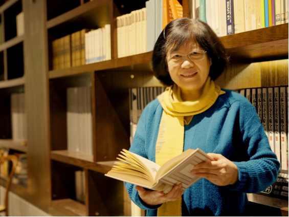 52D83F8D7278ECD9E0C535C1934_2C387F0A_EA729