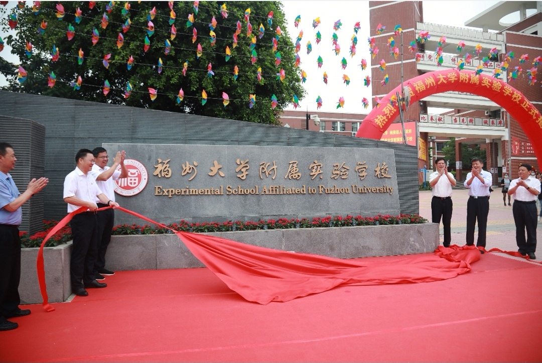 2A945DFED52ADD8A01C65673399_4CABB326_5C9F2 2A945DFED52ADD8A01C65673399_4CABB326_5C9F2