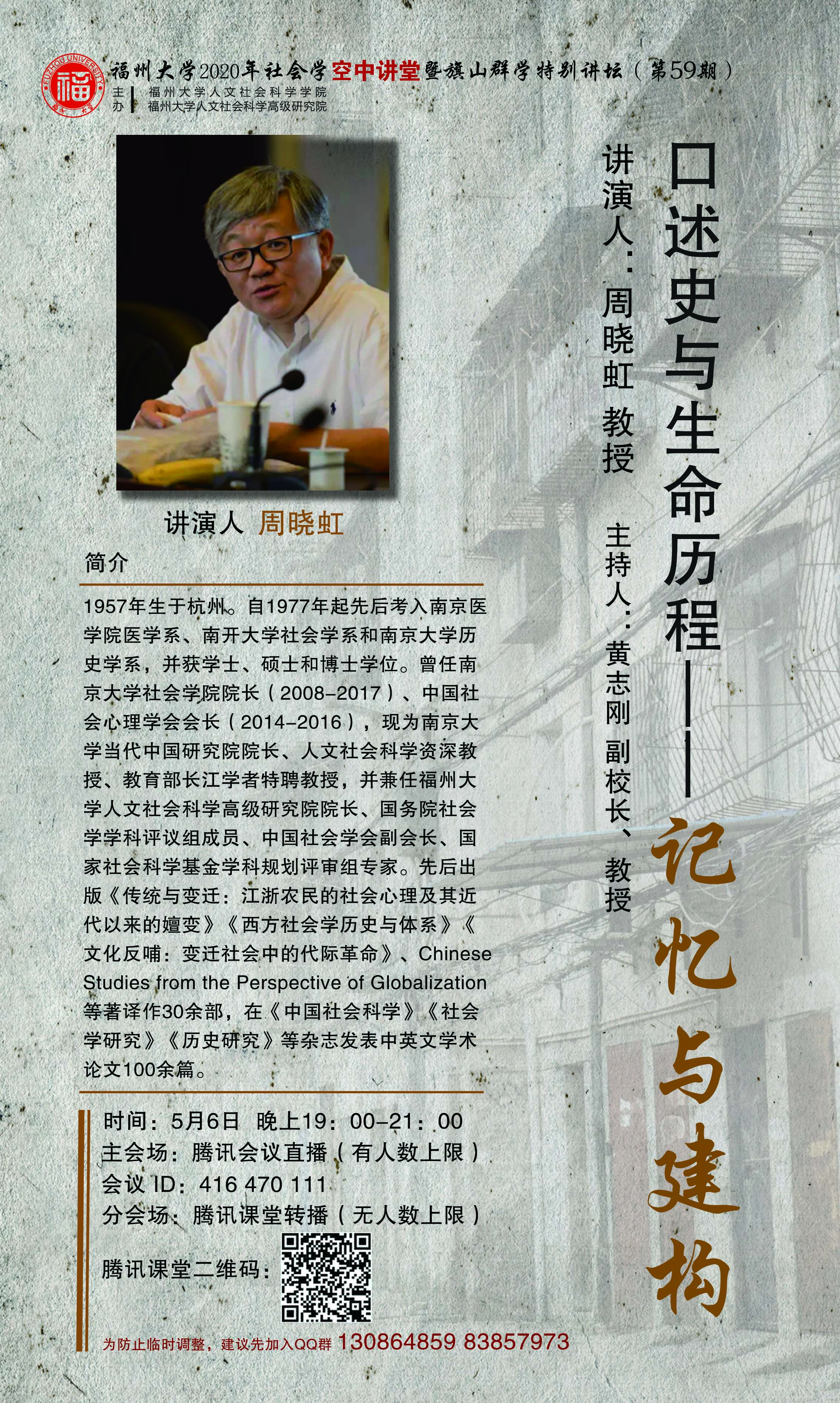 A19D0F17B4949768A983BC75F66_E330FAAD_42E7DC.jpg?e= A19D0F17B4949768A983BC75F66_E330FAAD_42E7DC.jpg?e=