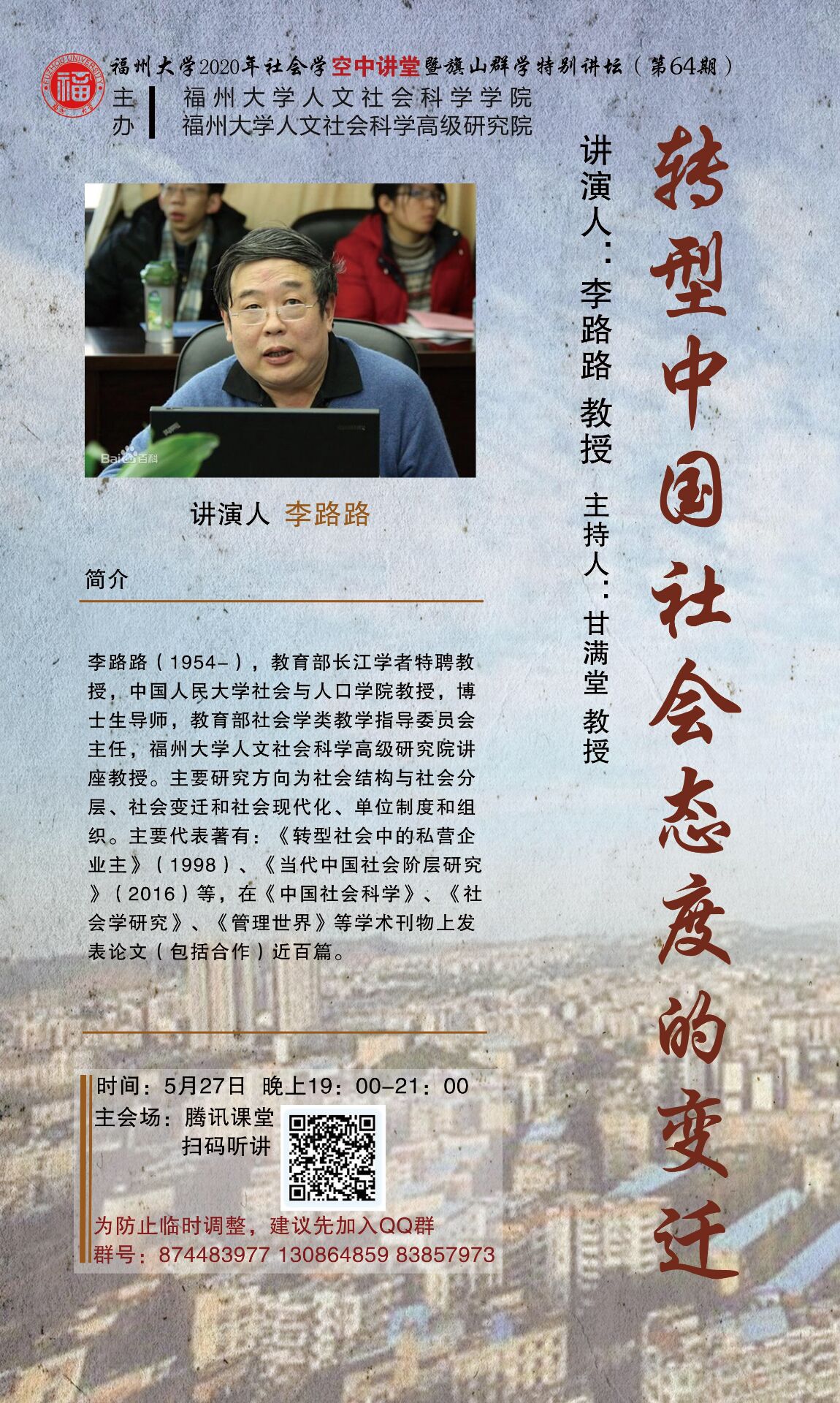 B70AEDE007ECBC58F2C1B5C90BA_6AD6A10B_75F31.jpg?e=