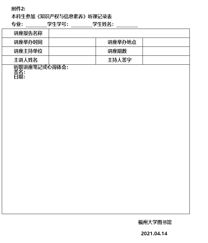 6FADA560EDF1D60C5F792BE45BA_0C9050CF_5259.jpg?e=