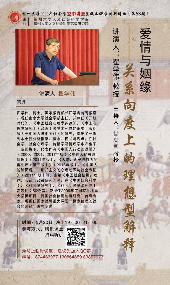 2E5A5ED2C9C549E52E833E8DFD5_DCB6493C_1B903.jpg?e=