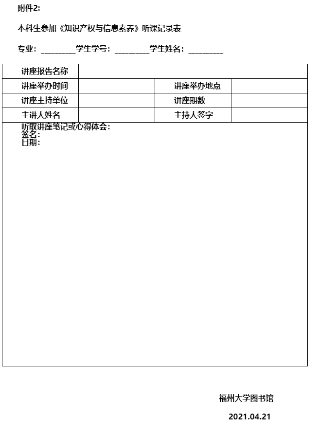 67D0D59C637522A31AD37B84393_D3DDD928_4F59.jpg?e=