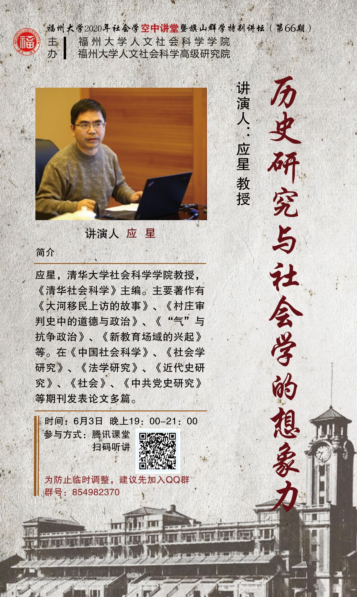 31118430338AB7899DB760A40B6_F4763B33_7F2F3.jpg?e=