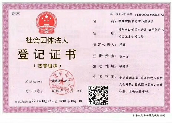 B9801D52F57A411F4C21CF38479_AD66B472_15D42.jpg?e=