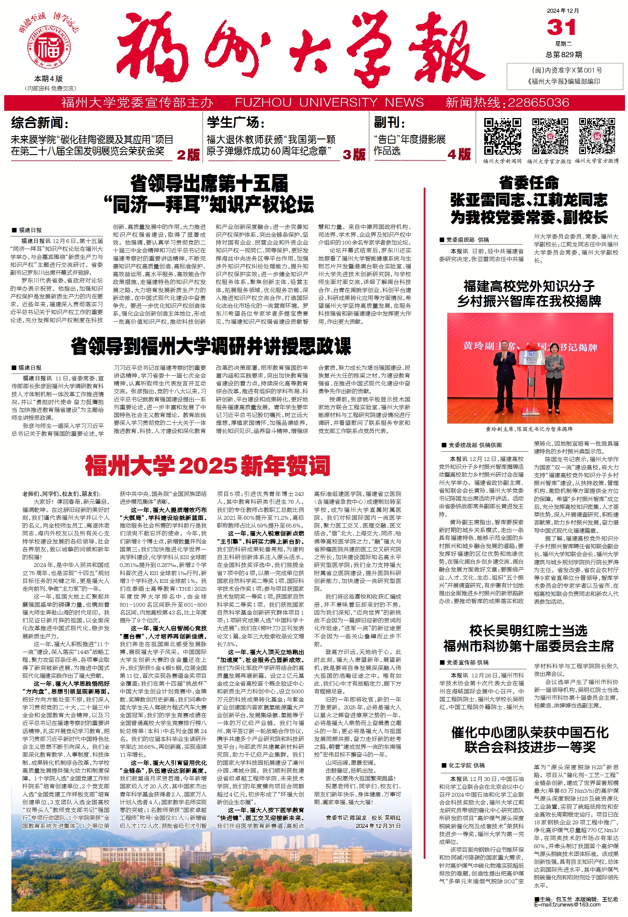 ��ҳ|�Ϲ�NG28��������Ʒ��ʵ������